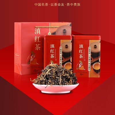 云南凤庆滇红茶特级浓香型礼盒罐装500克,古树茶叶散装