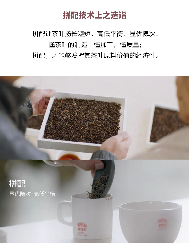 普洱茶熟茶饼茶,9978经典系列357g勐海味道(图4)