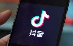 抖音小视频线上培训:打造高权重抖音账号