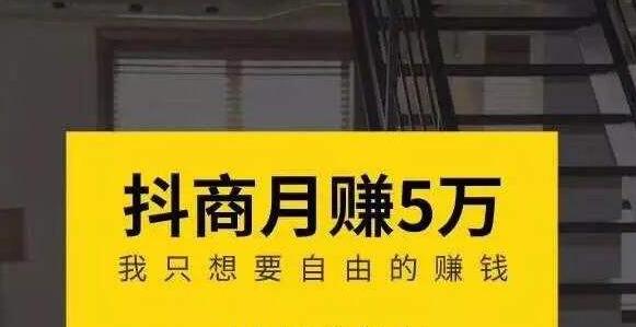 抖音培训老师:你真的会玩抖音短视频吗?