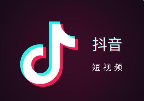 抖音小视频培训班：抖音运营方案怎么写-第1张图片-小七抖音培训