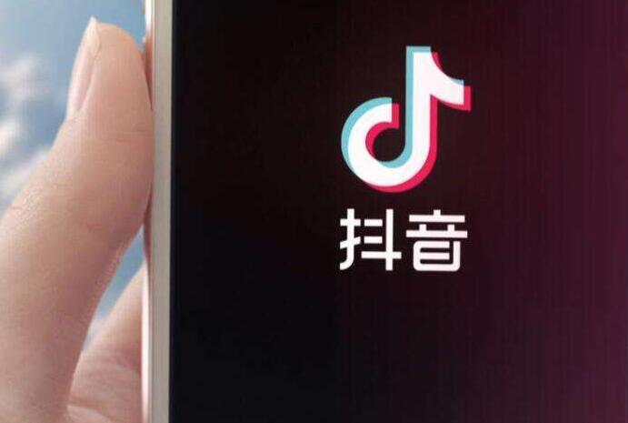 抖音小店:抖音运营怎么进行流量变现