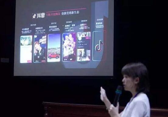 讲师李小曼抖音:如何提高抖音短视频带货能力