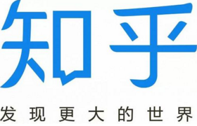 微信怎么引流加好友?利用知乎添加精准流量