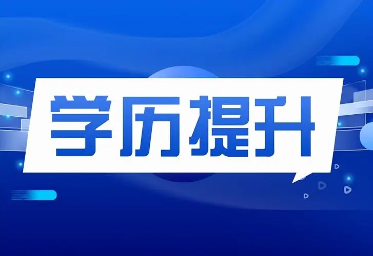 福州零基础会计培训+老会计真账实操手把手教学+推荐就业